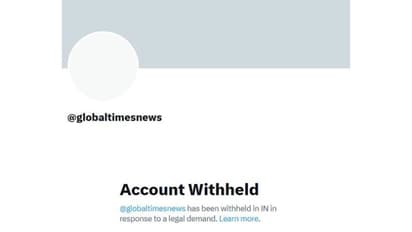 Global Times X Account