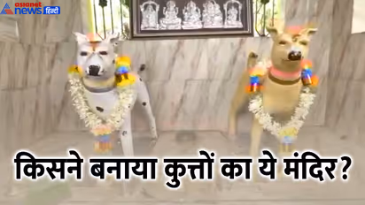 dog temple channapatna karnataka