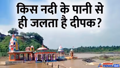 Gadhiya Ghat Mata Temple