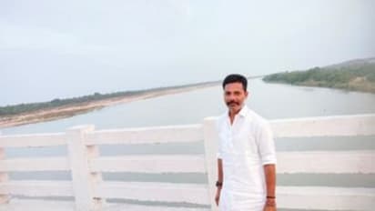 MP BJP leader suicide