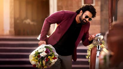 படத்தை போன்று இணையத்தில் கசிந்த பிரபாஸின் ராஜா சாப் டீசர்!