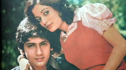 Kumar Gaurav Vijyeta Pandit Love Story