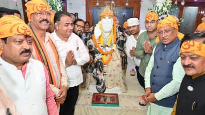 sant hardasram saheb ji 34th barsi CM Vishnu Deo Sai in Raipur