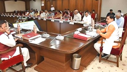 mp cabinet meeting cm mohan yadav decisions