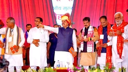 mohan yadav rajgarh kisan sammelan