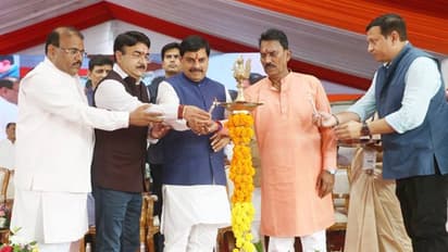 CM Mohan Yadav indore food drug testing lab inauguration