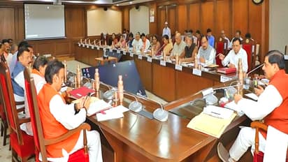 CM Mohan Yadav Cabinet Meeting