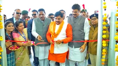 Ken Betwa Link Project Bundelkhand CM Mohan Yadav