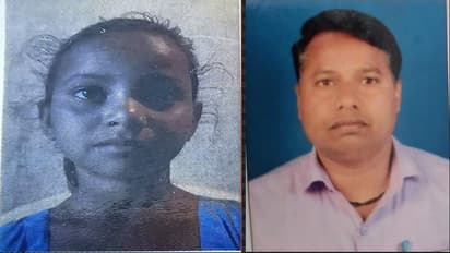 पिता बेटी की गई जान