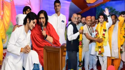 महाआर्यमन सिंधिया