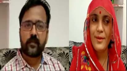 win price making team in IPL