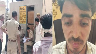 पिता के कत्ल का आरोपी