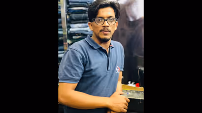 ajnas vatakara pocso 