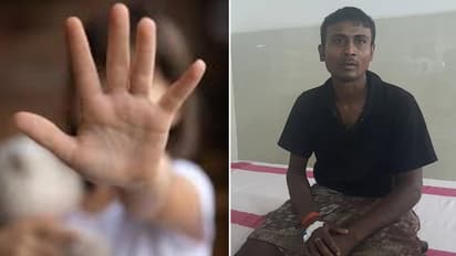 UP Father chop off gay partner's genitals