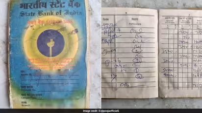 SBI PassBook