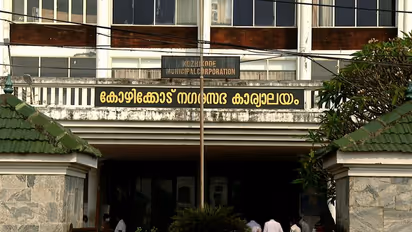 Artists in Kozhikode corporation