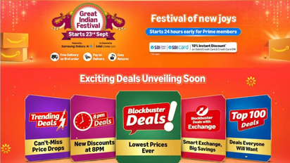 Amazon Great Indian Festival 2025