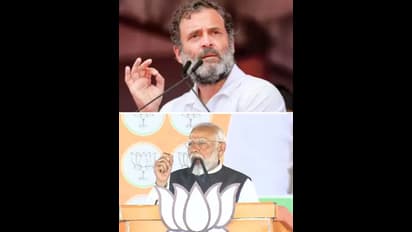 Rahul Gandhi, PM Modi