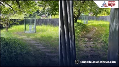 Nature public toilet Japan