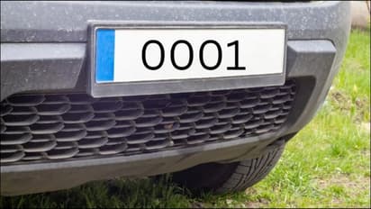 VIP number plate