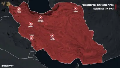 Israel strikes six Iranian airports