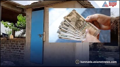 Free Sauchalay Yojana 2025