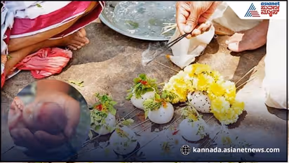 Pitru paksha child death