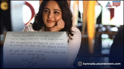 Anushka Shetty  social media 