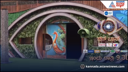 Bigg Boss Kannada Season 12