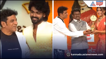 Zee Kannada Kutumbhu Awards 2025 