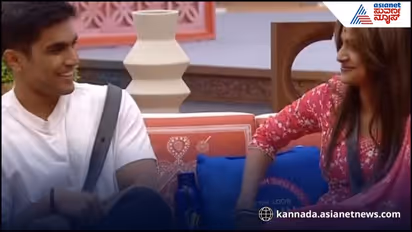  Suraj Singh  Rashika