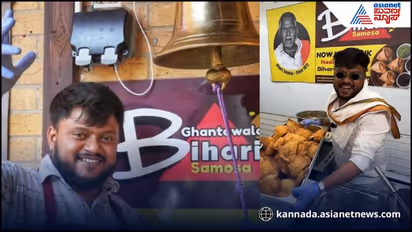 Samosa business