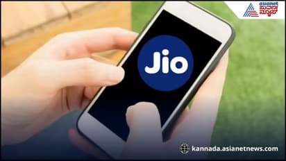 Jio Data Add On Plan