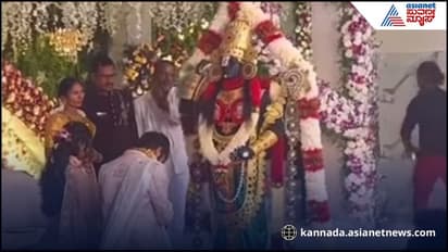 bengaluru wedding