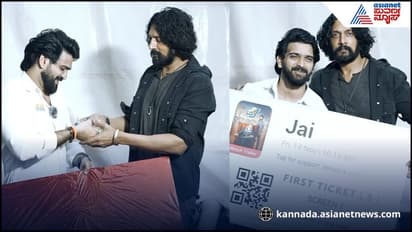 Sudeep Roopesh Shetty