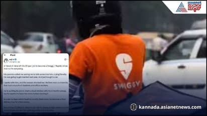 swiggy delivery boy