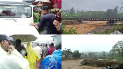 ചൂരല്‍മല