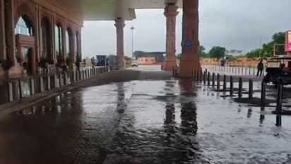 Ayodhya Airports Roof Starts Leaking