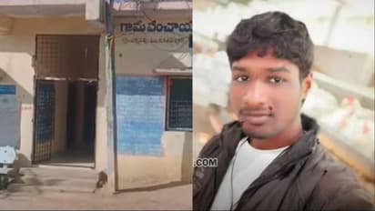 Telangana Teenager Ends Life Over Luxury Car