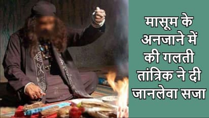 जानलेवा हमला किया आरोपी