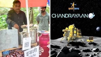 Chandrayaan-3