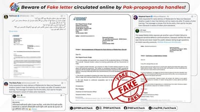 Fact Check PIB warns against fake Rafale letter by Pakistan propaganda accounts