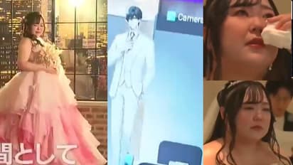 japanees woman marries a AI man