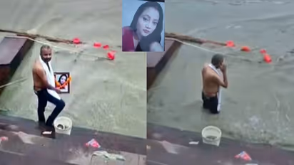 Video Shows Husband Posting Wife's 'Pind Daan' on WhatsApp Status While She Is Alive (Photo: Screengrab)