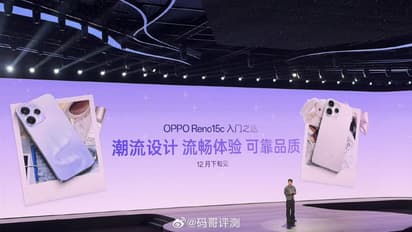 oppo reno 15c
