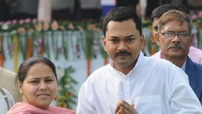 Bihar election: CM Nitish son Nishant Kumar, never looks like Tejashwi-Tej Pratap-Chirag, property is many times more than his father