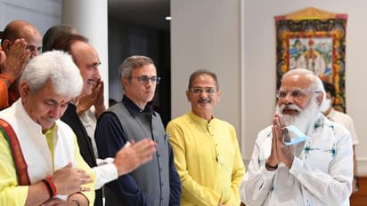 jammu and kashmir  all party meeting