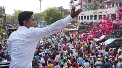 Abhishek Banerjee