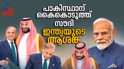 saudi-pakistan  Strategic Mutual Defence Agreement