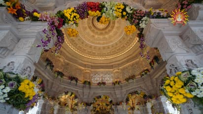 ram janmbhoomi mandir